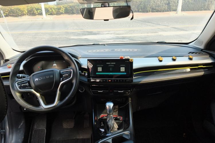 Used Roewe i5 2021 1.5L CVT Diamond Edition Center Console