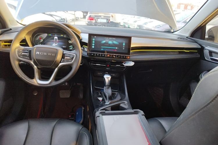 Used Roewe i5 2021 1.5L CVT Diamond Edition Center Console