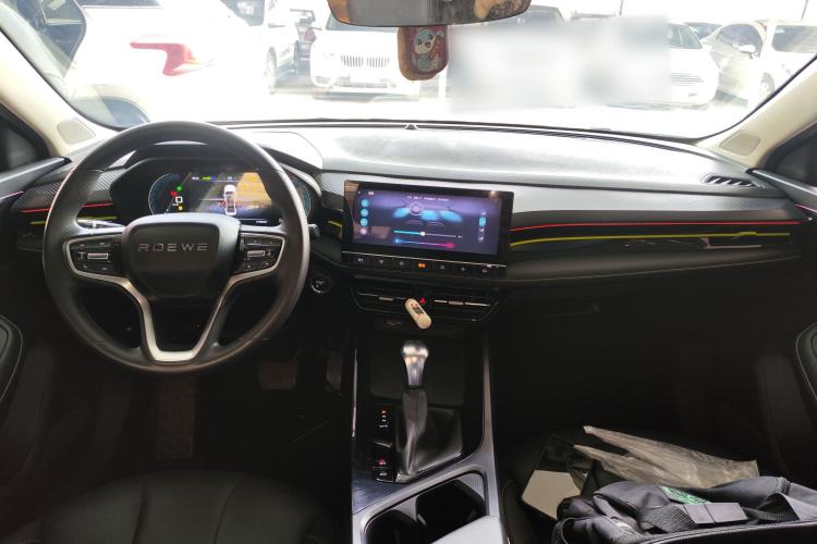 Used Roewe i5 2021 Revised Version 1.5L CVT Diamond Edition Center Console