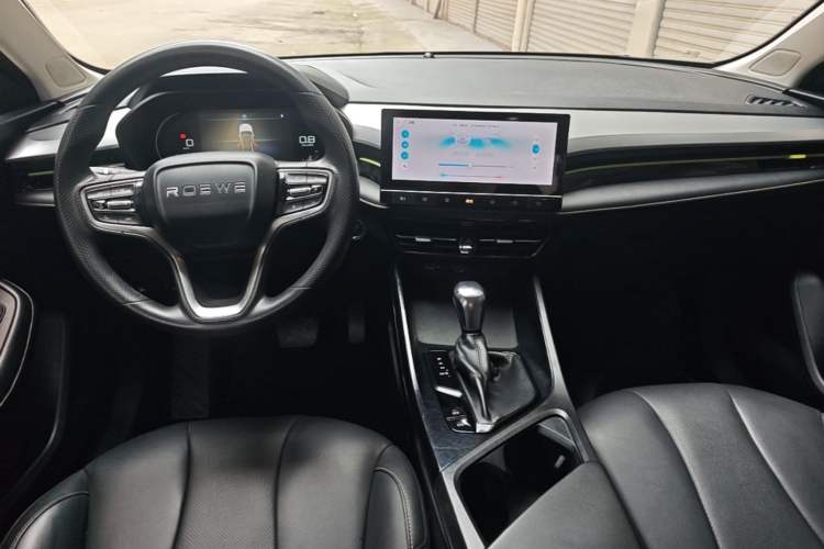 Used Roewe i5 2021 1.5L CVT Diamond Edition Center Console