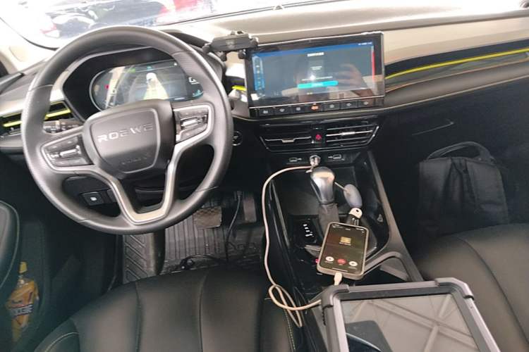 Used Roewe i5 2021 1.5L CVT Diamond Edition Center Console
