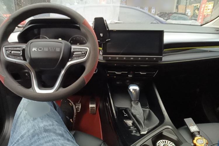 Used Roewe i5 2021 1.5L CVT Platinum Edition Center Console