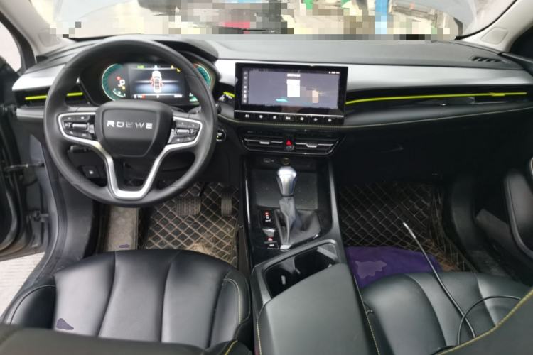 Used Roewe i5 2021 1.5L CVT Diamond Edition Center Console