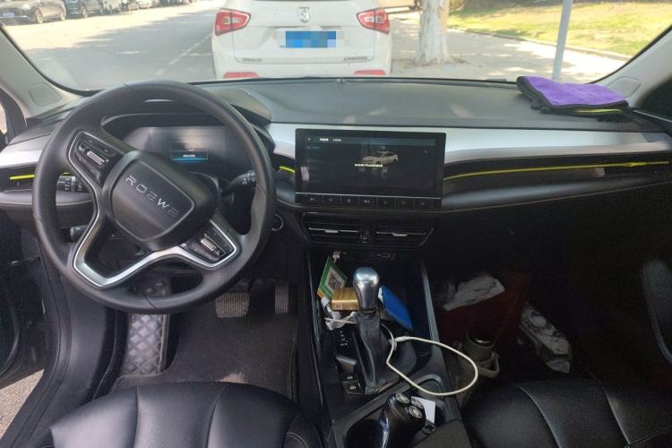 Used Roewe i5 2021 1.5L CVT Diamond Edition Center Console