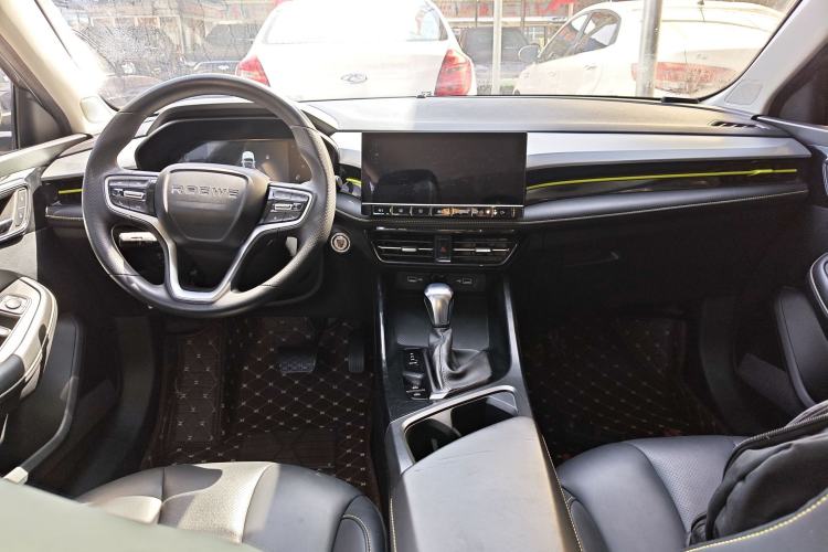 Used Roewe i5 2021 1.5L CVT Diamond Edition Center Console