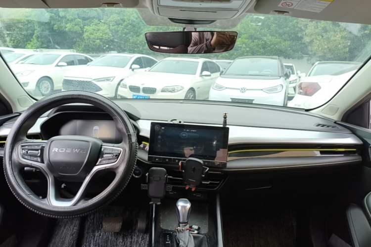 Used Roewe i5 2021 1.5L CVT Diamond Edition Center Console