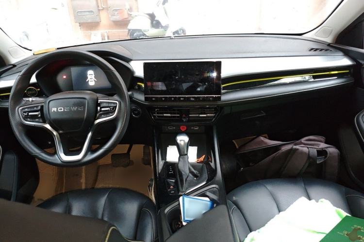 Used Roewe i5 2021 1.5L CVT Diamond Edition Center Console