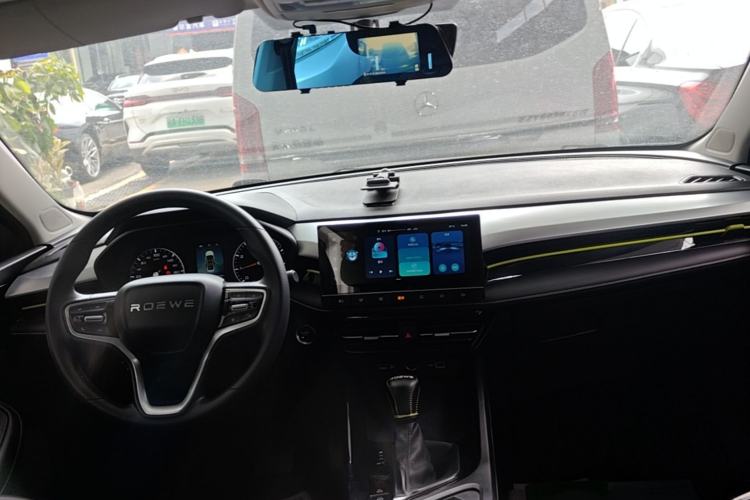 Used Roewe i5 2021 1.5L CVT Platinum Edition Center Console
