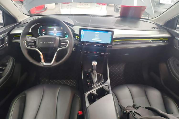 Used Roewe i5 2021 1.5L CVT Diamond Edition Center Console