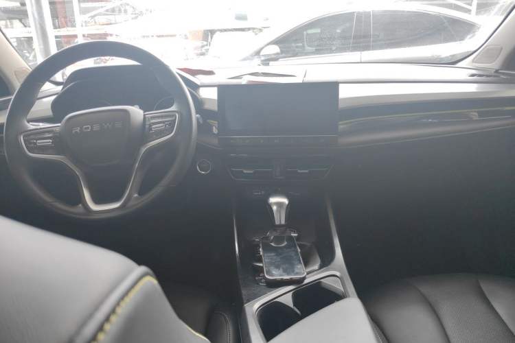 Used Roewe i5  Center Console