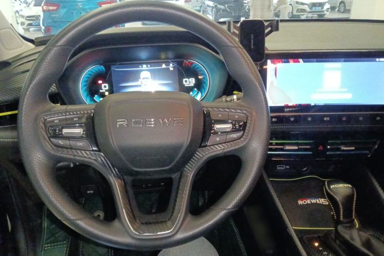 Used Roewe i5 2021 Revised Version 1.5L CVT Diamond Edition Center Console