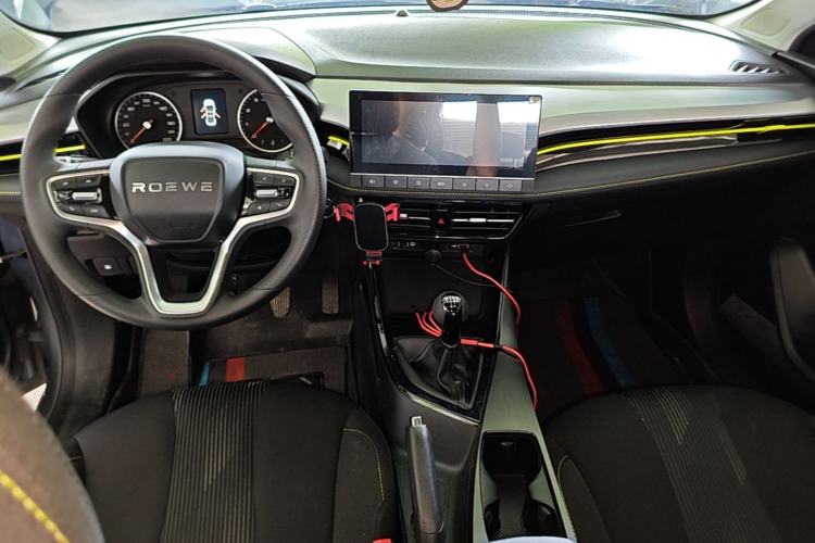 Used Roewe i5 2021 1.5L Manual Platinum Edition Center Console