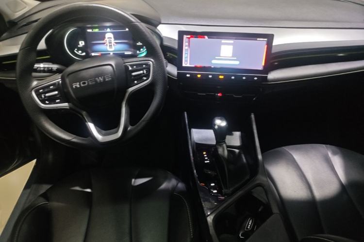 Used Roewe i5 2021 1.5L CVT Diamond Edition Center Console