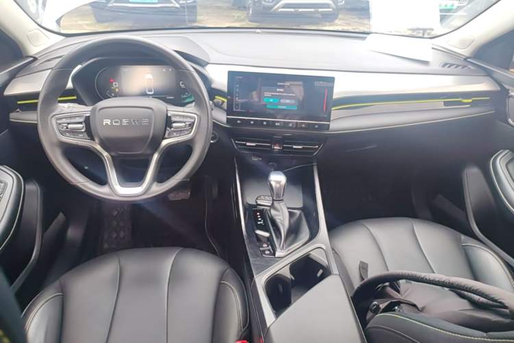 Used Roewe i5 2021 Revised Version 1.5L CVT Diamond Edition Center Console