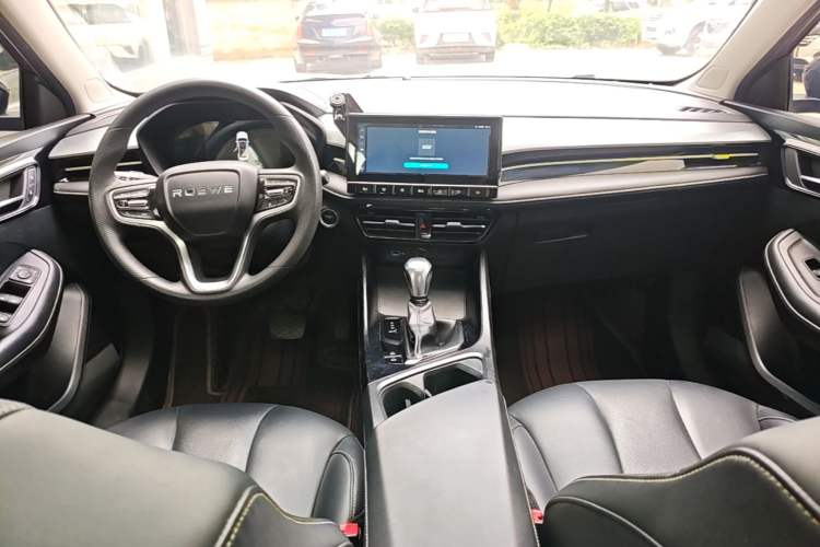 Used Roewe i5 2021 Revised Version 1.5L CVT Diamond Edition Center Console