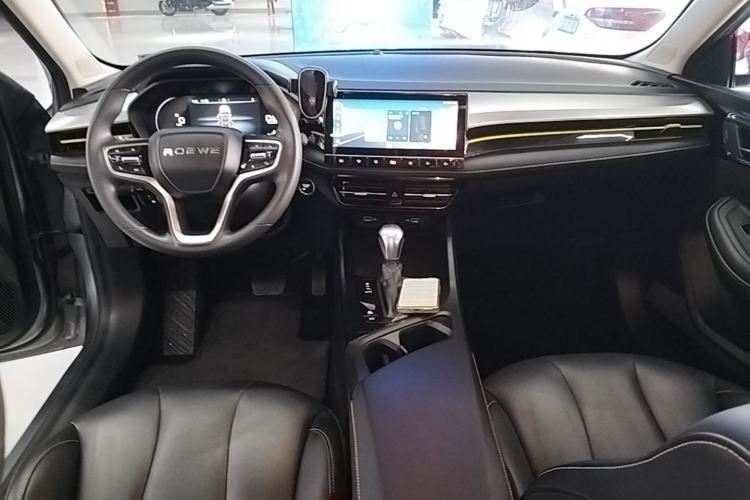 Used Roewe i5 2021 1.5L CVT Diamond Edition Center Console