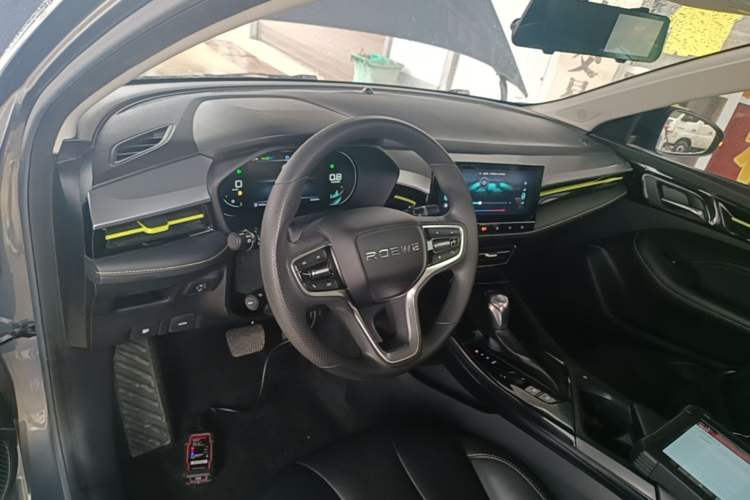 Used Roewe i5 2021 Revised Version 1.5L CVT Diamond Edition Center Console