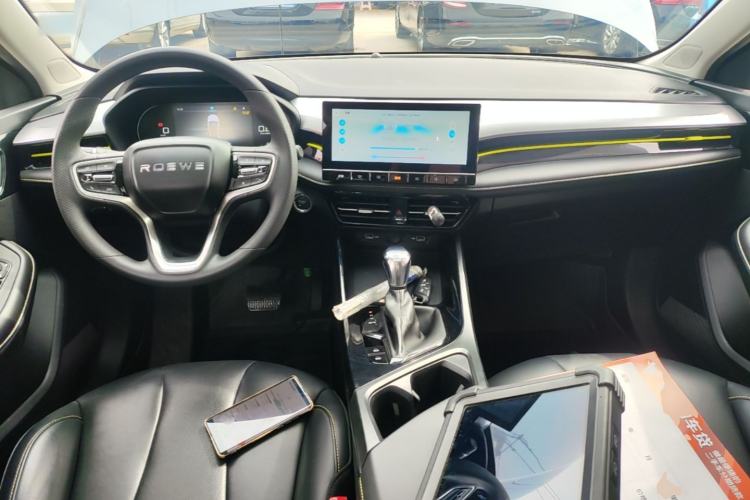 Used Roewe i5 2021 1.5L CVT Starry Edition Center Console