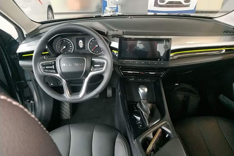 Used Roewe i5 2021 1.5L CVT Platinum Edition Center Console