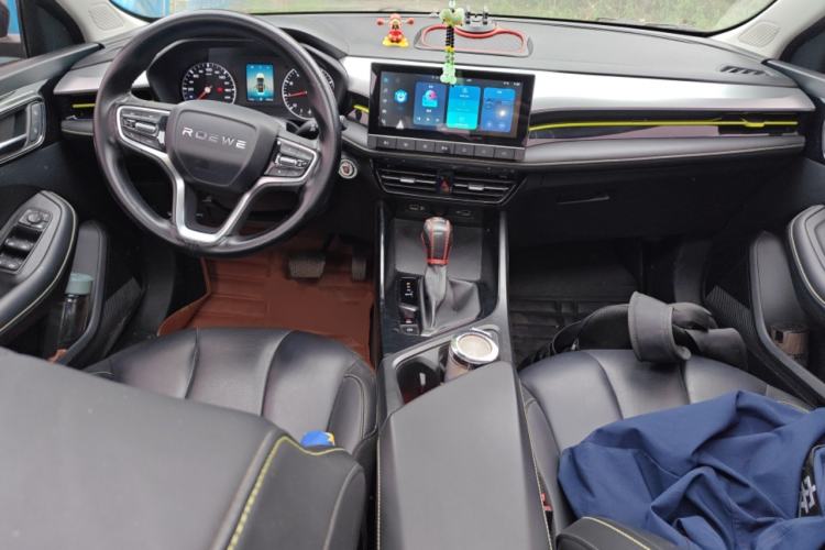 Used Roewe i5 2021 1.5L CVT Black Gold Edition Center Console