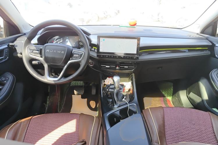 Used Roewe i5 2021 1.5L CVT Diamond Edition Center Console