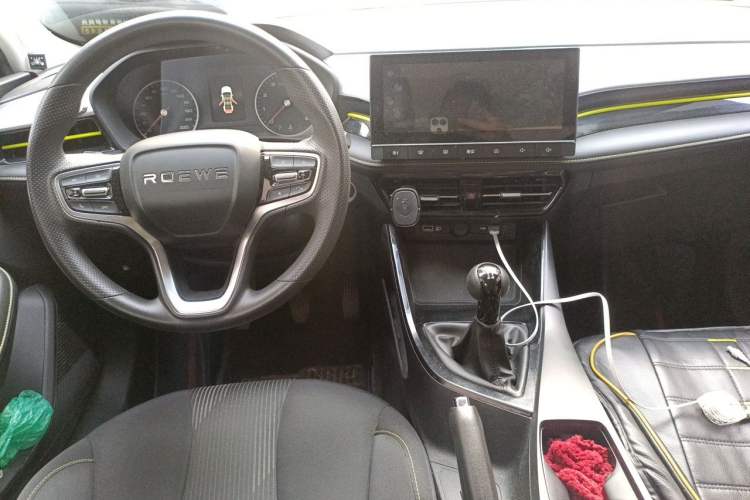 Used Roewe i5 2021 1.5L Manual Platinum Edition Center Console
