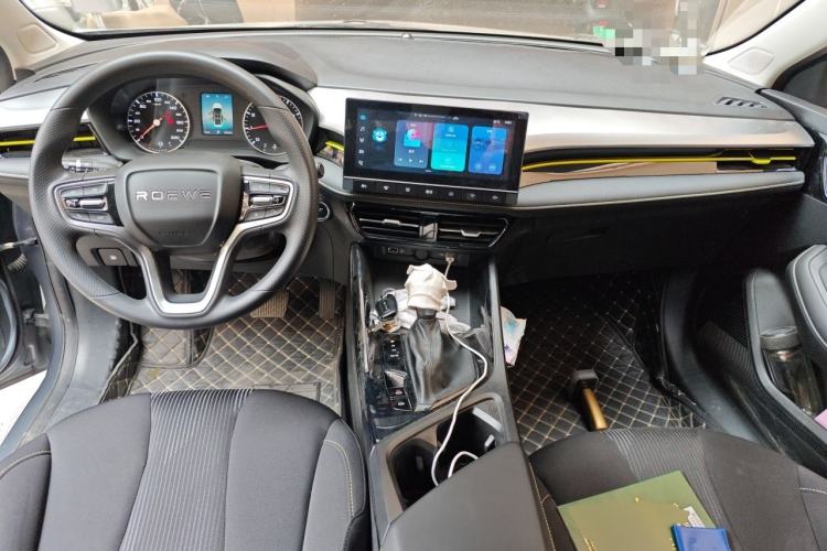 Used Roewe i5 2021 1.5L CVT Platinum Edition Center Console