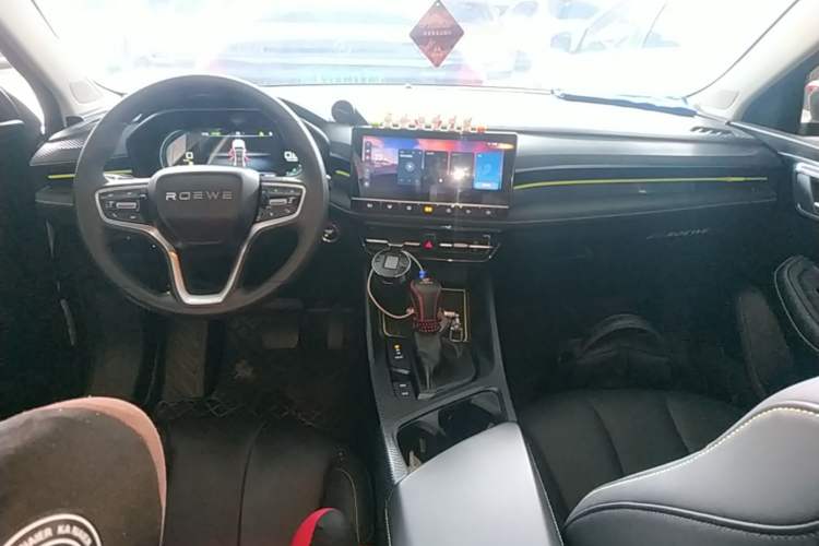Used Roewe i5 2021 1.5L CVT Diamond Edition Center Console