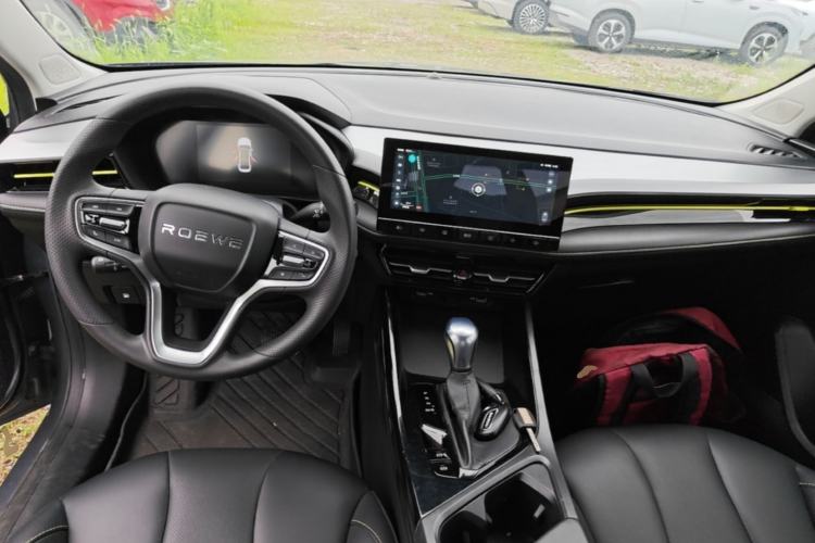 Used Roewe i5 2021 1.5L CVT Diamond Edition Center Console