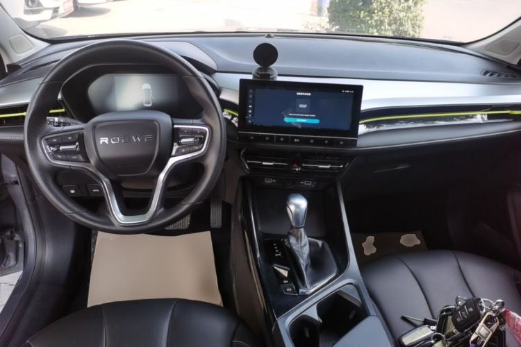 Used Roewe i5 2021 1.5L CVT Diamond Edition Center Console