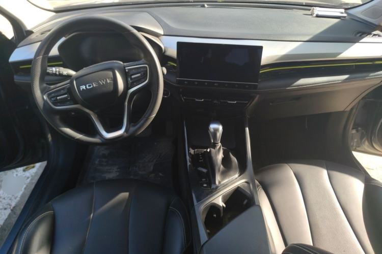 Used Roewe i5 2021 1.5L CVT Diamond Edition Center Console