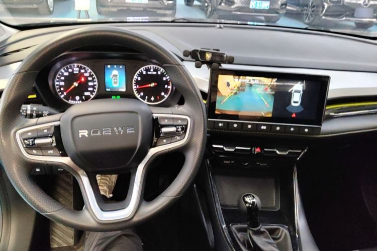 Used Roewe i5 2021 1.5L Manual Platinum Edition Center Console
