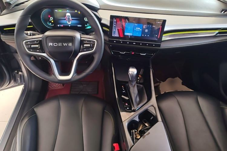 Used Roewe i5 2021 1.5L CVT Diamond Edition Center Console