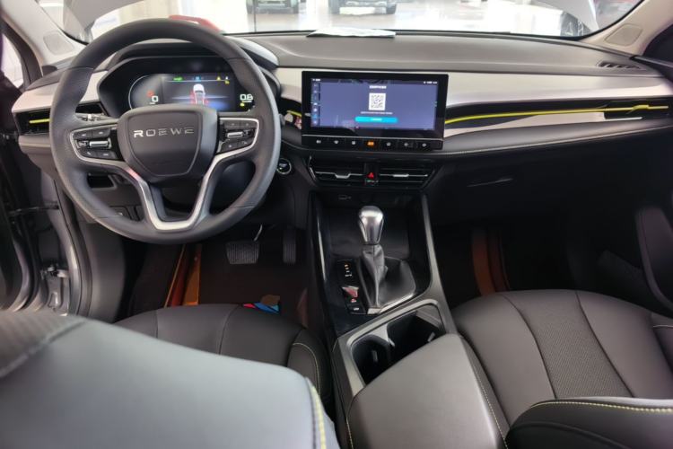 Used Roewe i5 2021 Revised Version 1.5L CVT Diamond Edition Center Console