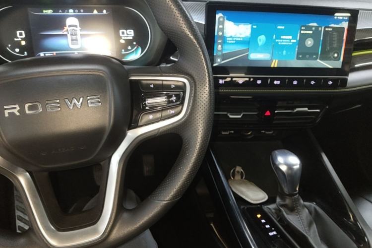 Used Roewe i5 2021 1.5L CVT Starry Edition Center Console