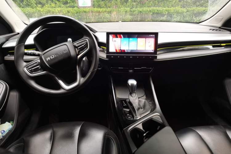 Used Roewe i5 2021 1.5L CVT Diamond Edition Center Console