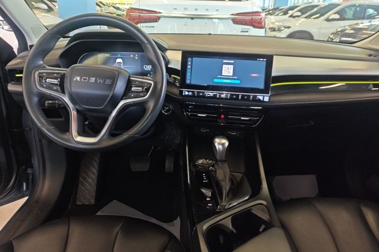 Used Roewe i5 2021 1.5L CVT Diamond Edition Center Console