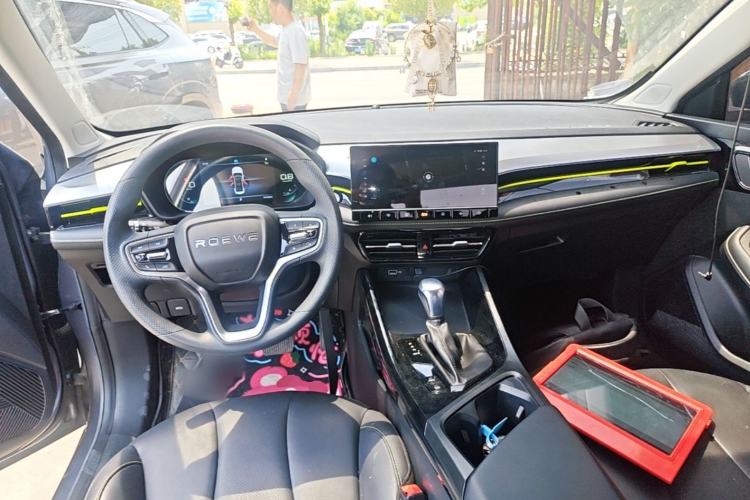 Used Roewe i5 2021 1.5L CVT Diamond Edition Center Console