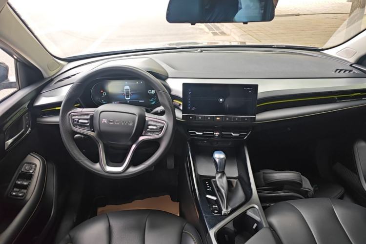 Used Roewe i5 2021 Revised Version 1.5L CVT Diamond Edition Center Console