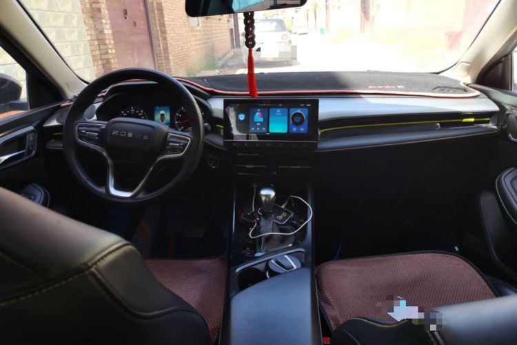 Used Roewe i5 2021 1.5L CVT Black Gold Edition Center Console