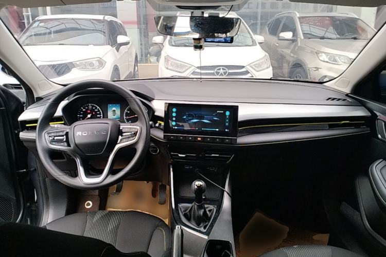 Used Roewe i5 2021 1.5L Manual Platinum Edition Center Console
