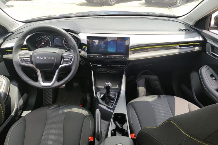 Used Roewe i5 2021 1.5L Manual Platinum Edition Center Console