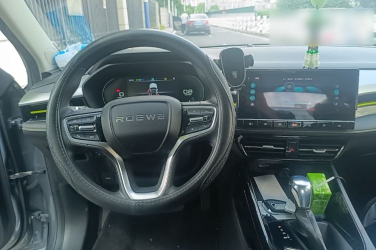 Used Roewe i5 2021 1.5L CVT Black Gold Edition Center Console