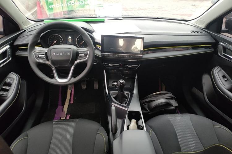 Used Roewe i5 2021 1.5L Manual Platinum Edition Center Console