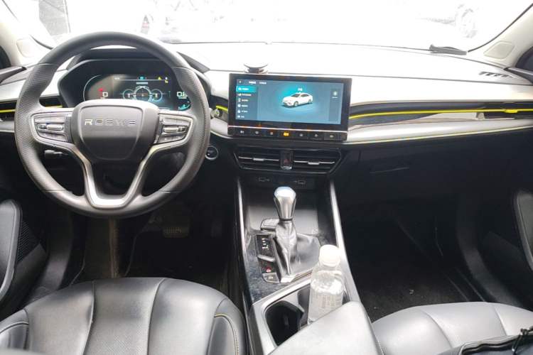 Used Roewe i5 2021 1.5L CVT Diamond Edition Center Console