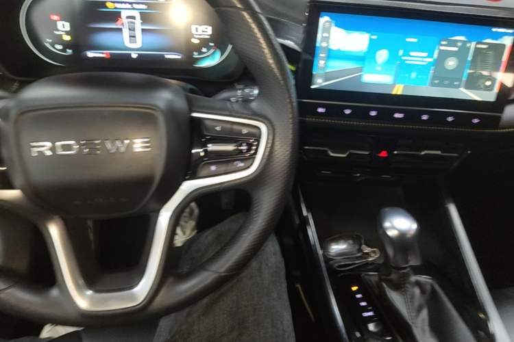 Used Roewe i5 2021 1.5L CVT Starry Edition Center Console