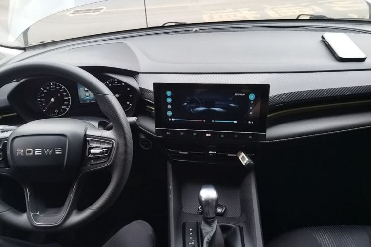 Used Roewe i5 2021 1.5L CVT Platinum Edition Center Console