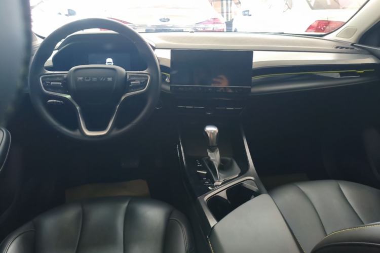 Used Roewe i5 2021 1.5L CVT Diamond Edition Center Console