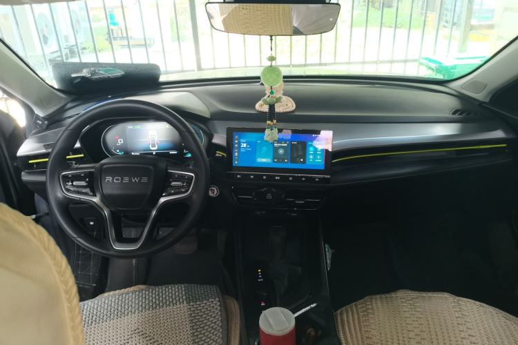 Used Roewe i5 2021 1.5L CVT Diamond Edition Center Console