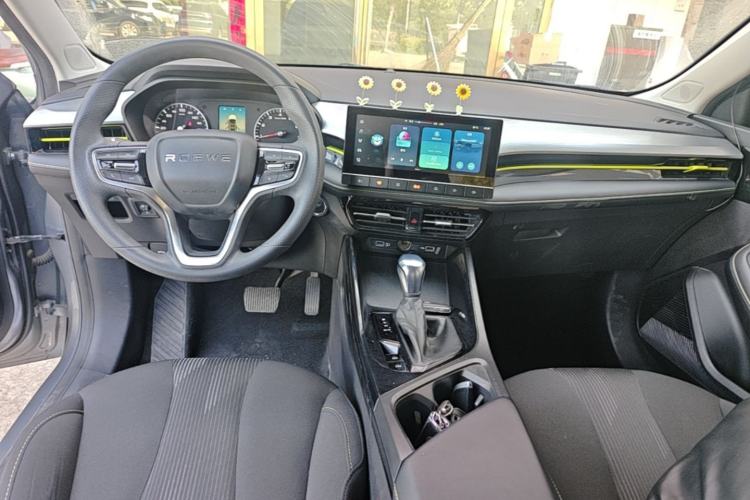 Used Roewe i5 2021 1.5L CVT Platinum Edition Center Console